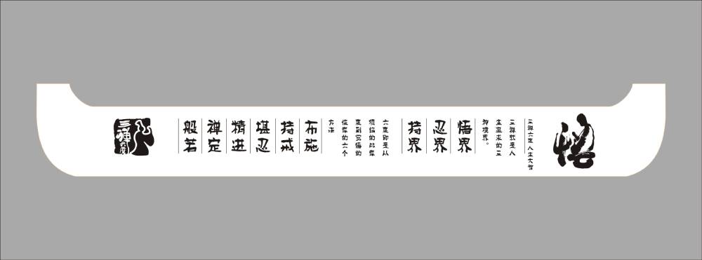 靖安县包装设计策划的注意事项