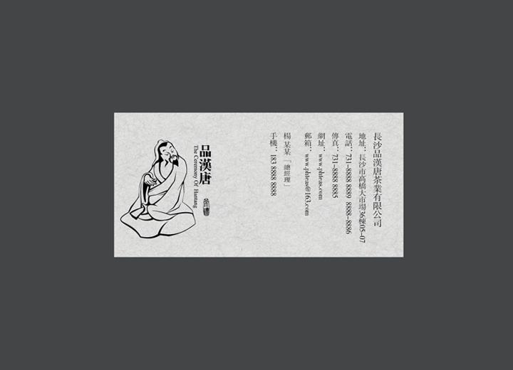 靖安县包装设计认为品牌推广并不容易