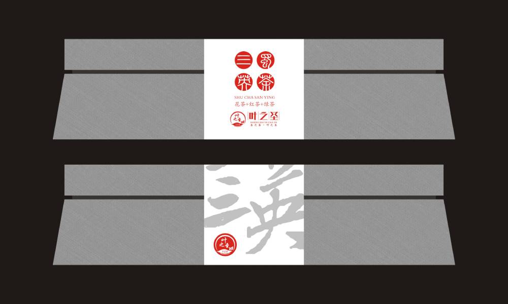 靖安县包装设计的主体思路